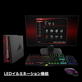 Amazon.co.jp: ASUS Gaming デスクトップ R.O.G. GR8 ( WIN10