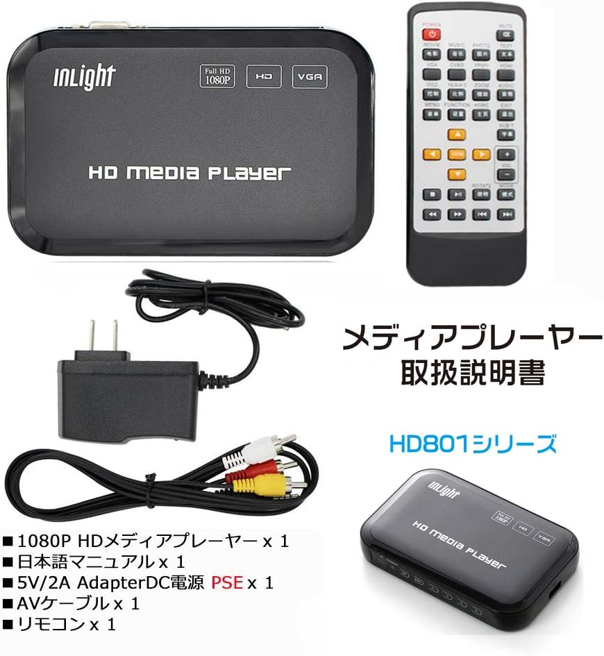 22年版 メディアプレーヤーのおすすめ人気ランキング15選 Mp4 Sdカード対応も セレクト Gooランキング