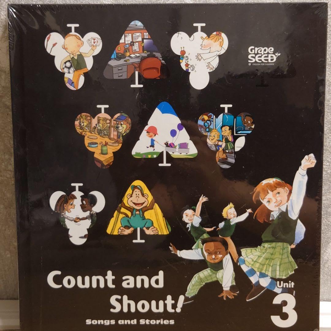 Amazon.co.jp: GrapeSEED テキスト Unit3 英語学習 ユニット3 : 文房具