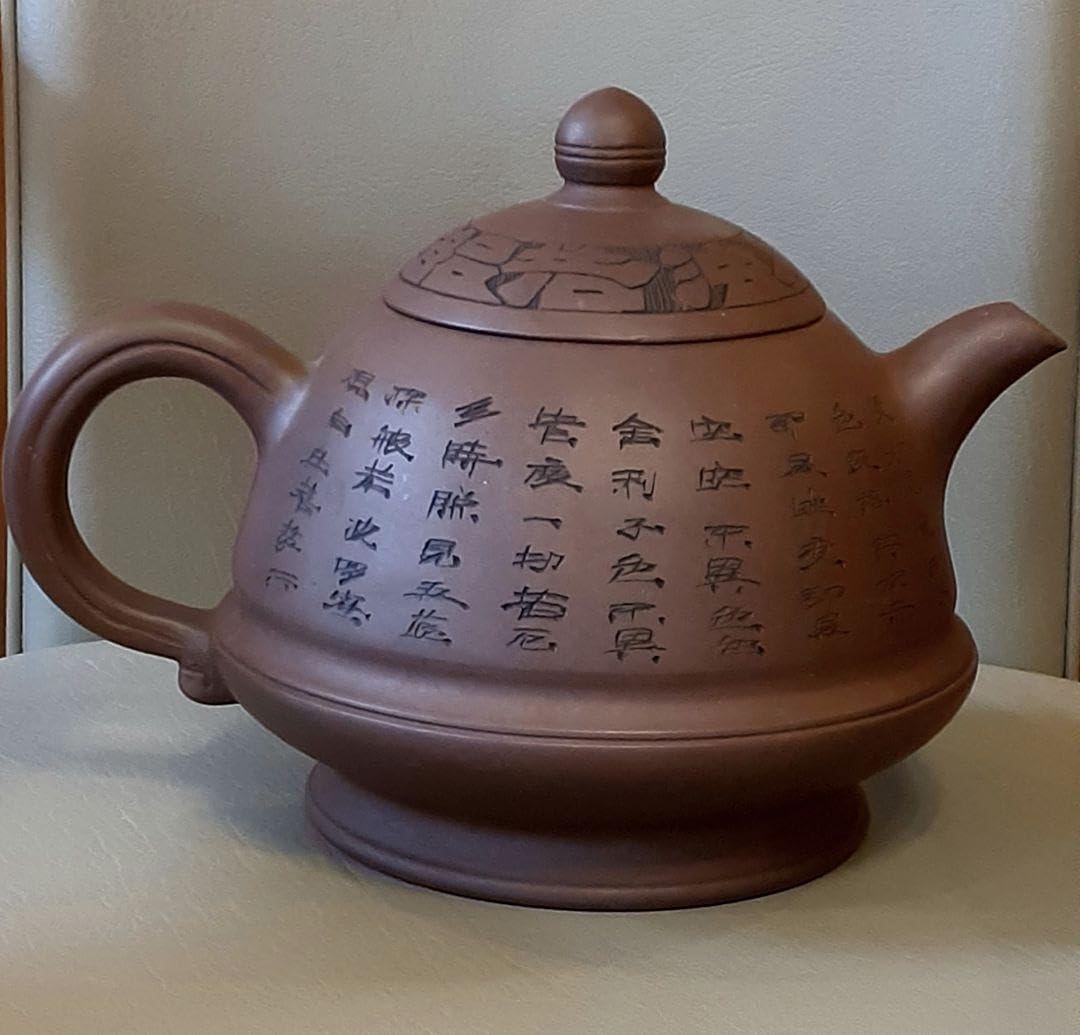 宜興  紫砂壷 周桂珍梅花壺  工芸品 美術品 置物 宜兴周桂珍紫砂壶价格《环龙三足壶》-大师印章简介