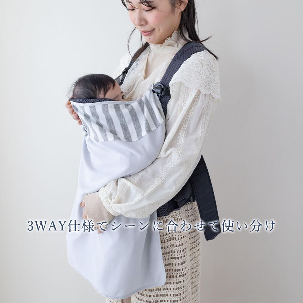 Amazon.co.jp: アイスブランケット UVカット ひんやり ベビー