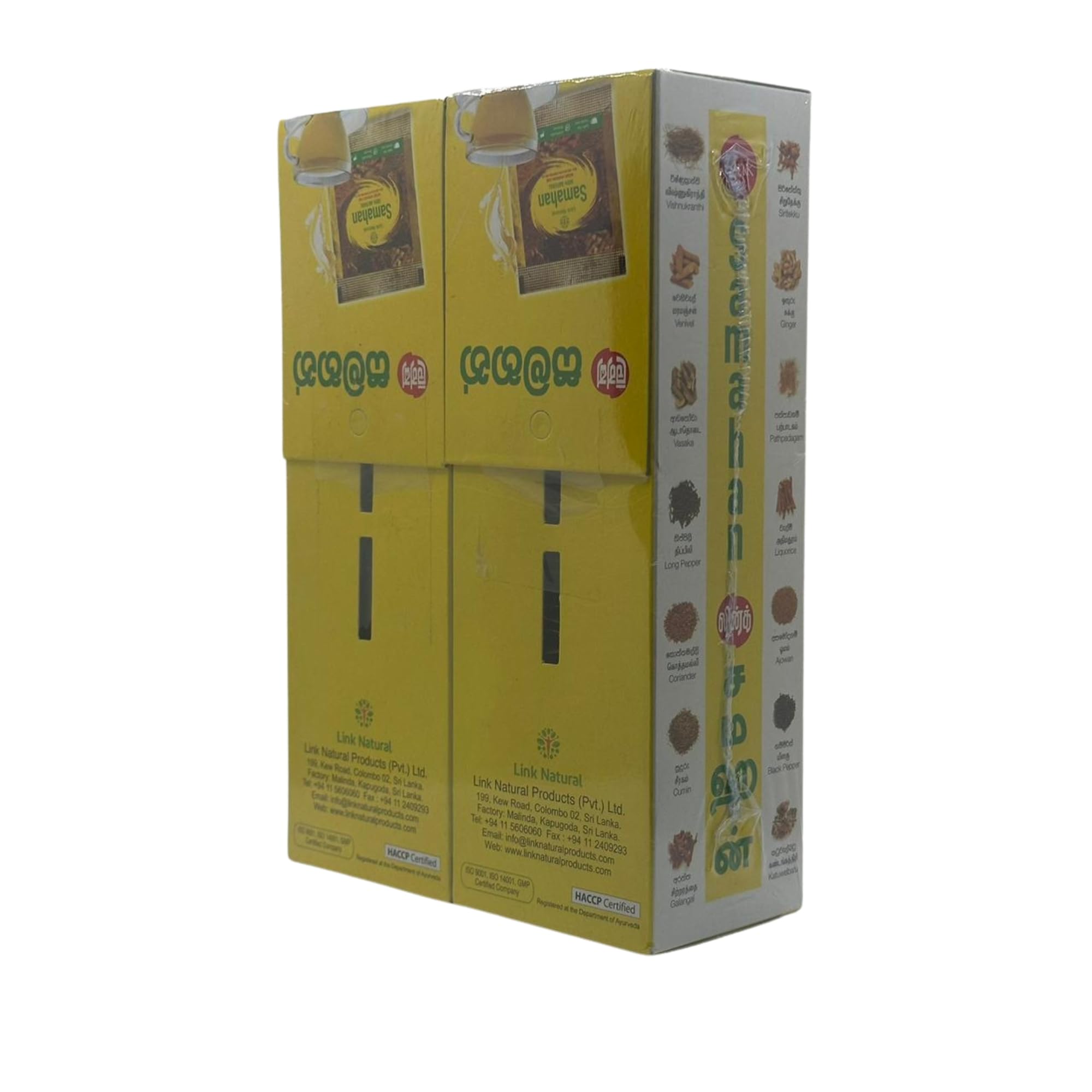 Link Samahan 480 g (4 g x 120 bolsas)