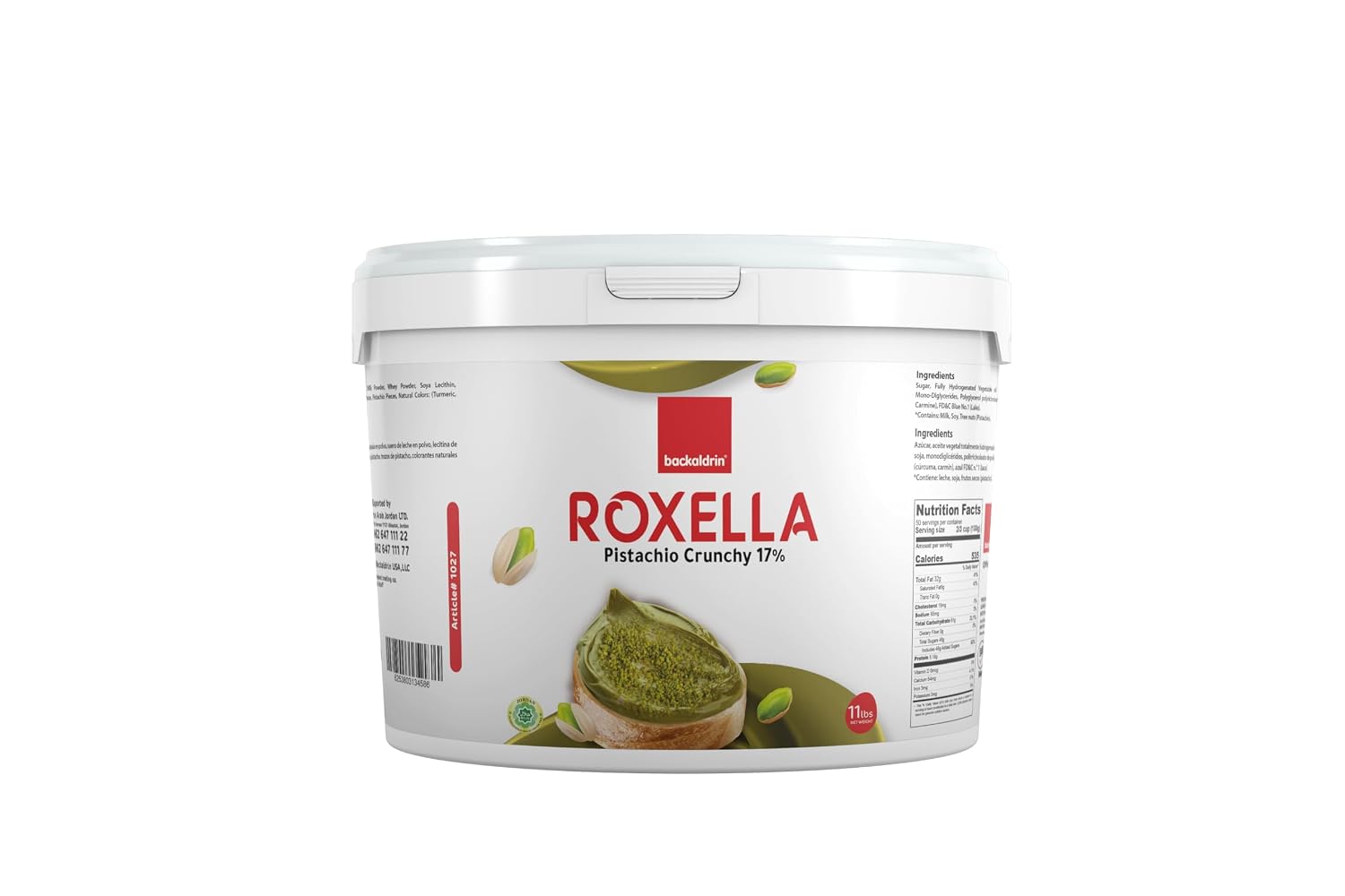 Premium Pistachio Kunafa Spread 17% 11 lb – Creamy Pistachio Cream with Crispy Kunafa Bits – Rich Middle Eastern Dessert Flavor for Baking & Food Service