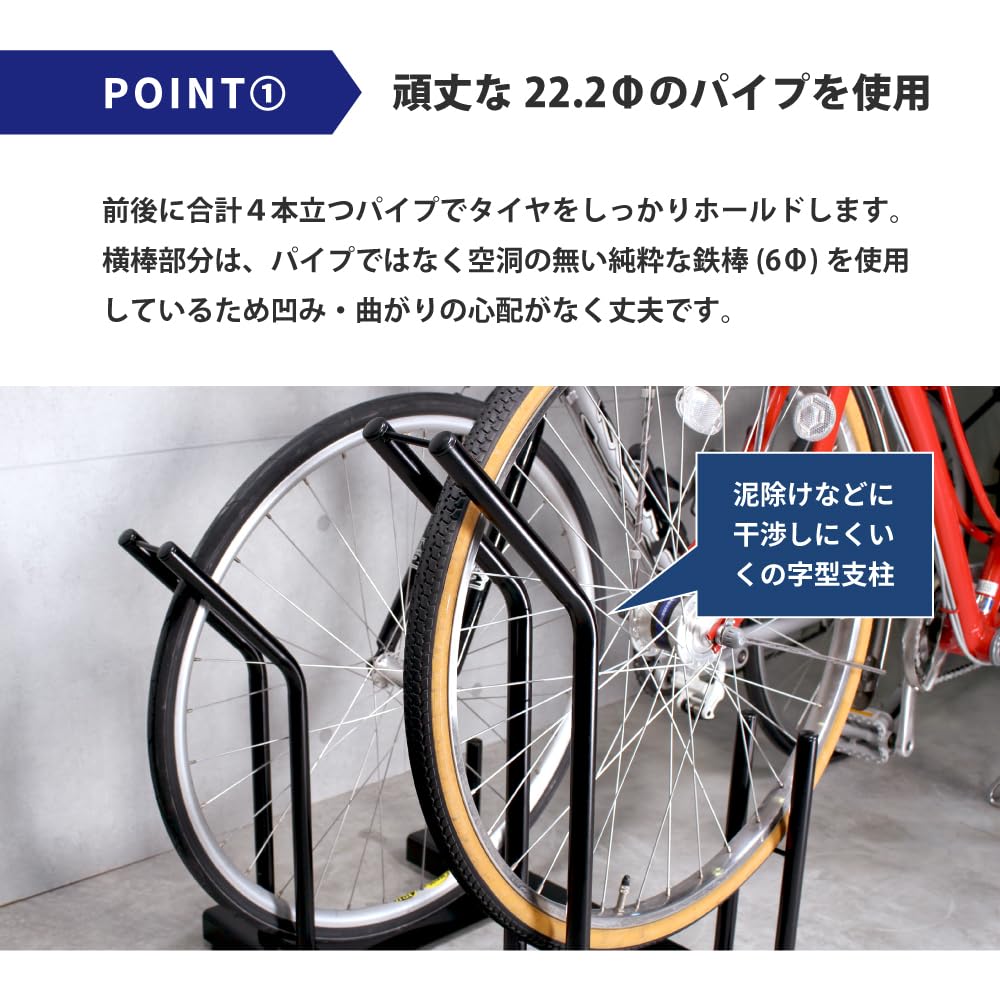 Amazon | 遠藤ワークス 日本燕三条製 自転車スタンド 風に強い 置く