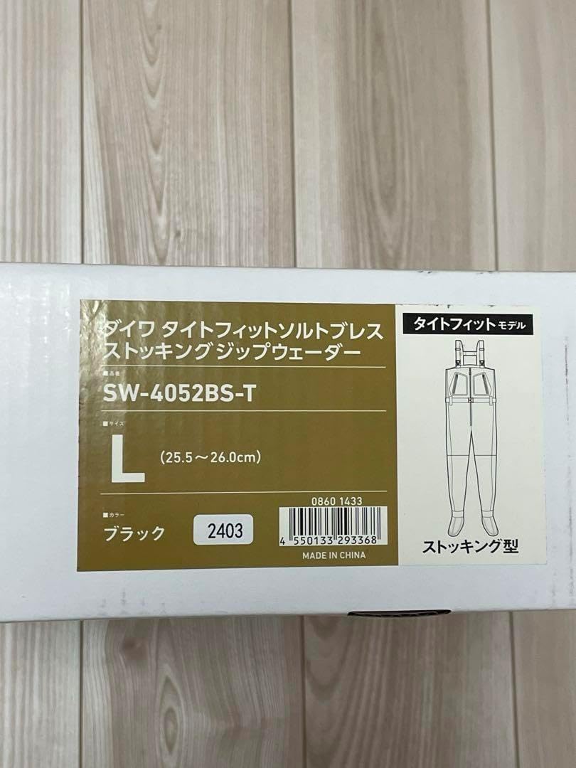 防水透湿ウェーダー タイトフィットソルトブレス ストッキングジップウェーダー L