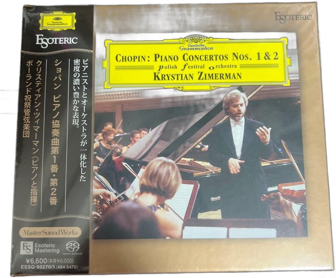エソテリック ESOTERIC SACD］ショパン ピアノ協奏曲第1番・第2番