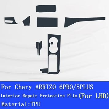 カーインテリア センターコンソール透明 TPU 保護フィルム 傷防止 修復ステッカー アクセサリー Chery ARRIZO 6PRO/5 Plus用