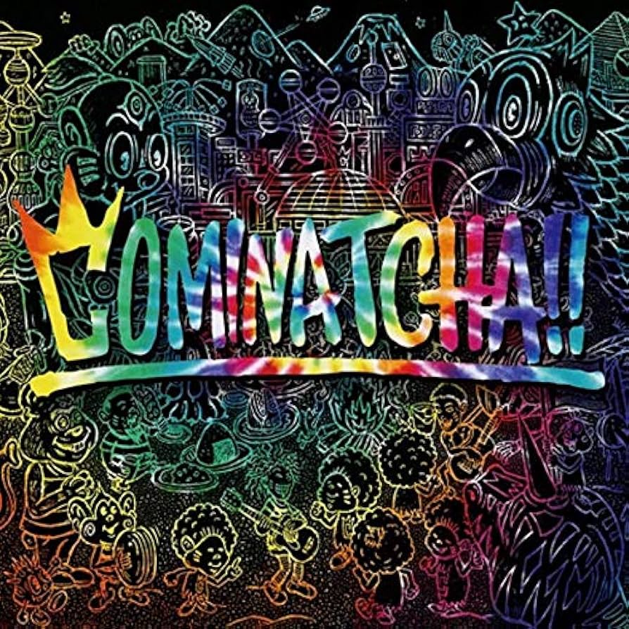 Amazon.co.jp: COMINATCHA!!(通常盤): ミュージック