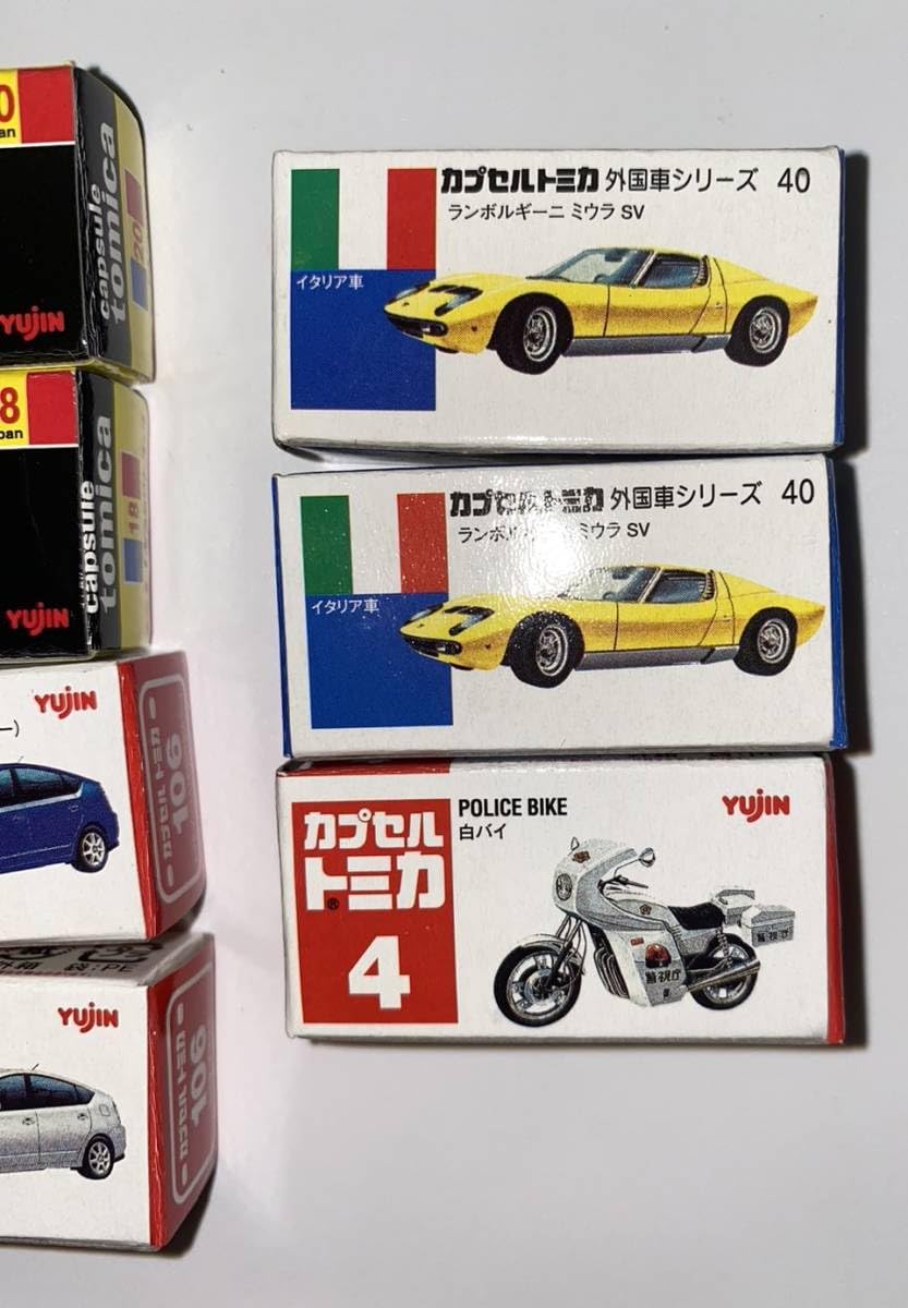 Yujin カプセルトミカ ミニコレクション Vol.10 全11種