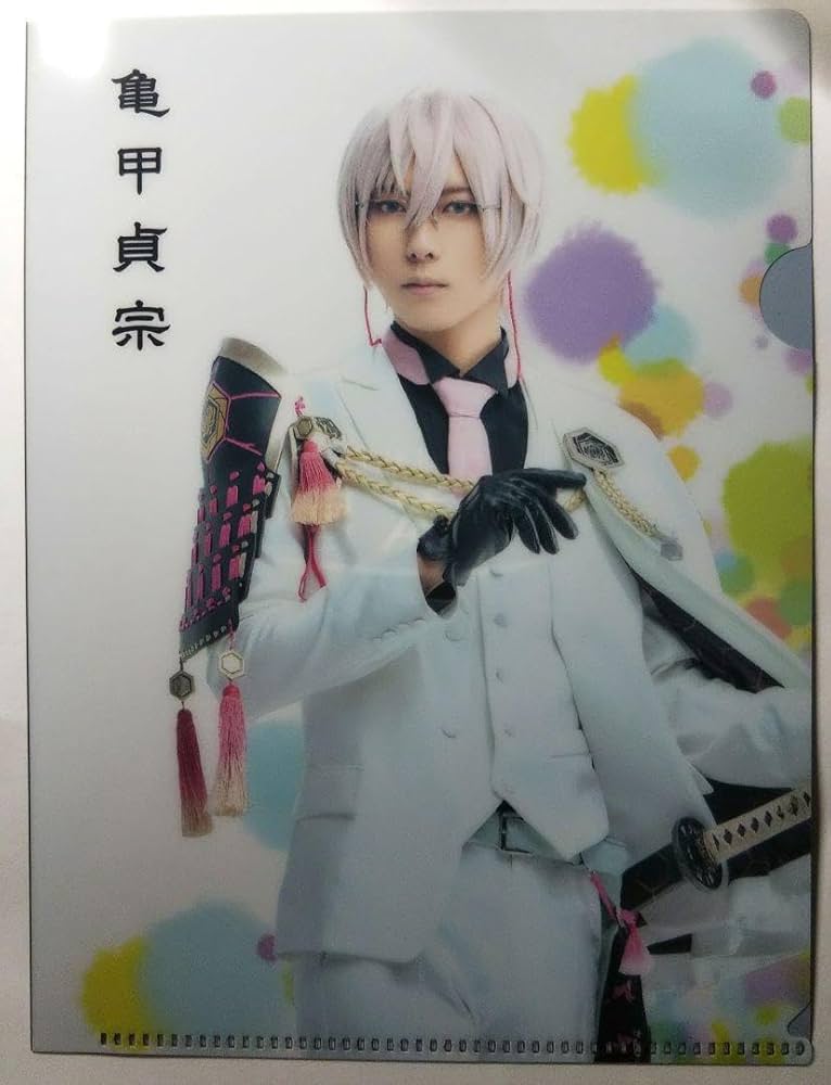 Amazon.co.jp: 亀甲貞宗 刀剣乱舞 感謝祭 2.5茶屋 クリアファイル