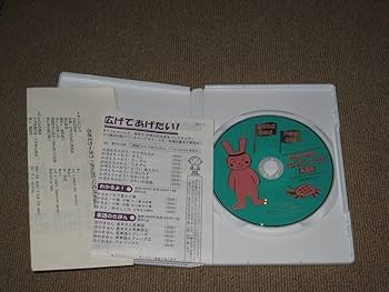 NiKK映像 おぼえちゃおう！わかるよ！知ってる？英語の基本 DVD22本セット NiKK映像 おぼえちゃおう！わかるよ！知ってる？英語の基本