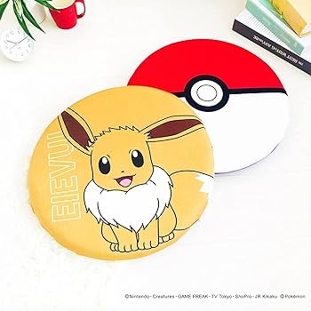 Amazon.co.jp: MORIPiLO 座布団 椅子 クッション ポケモン BIG