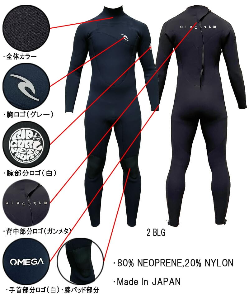 Amazon.co.jp: 2022-23 RIPCURL VALUE OMEGA BACK ZIP/RIP CURL