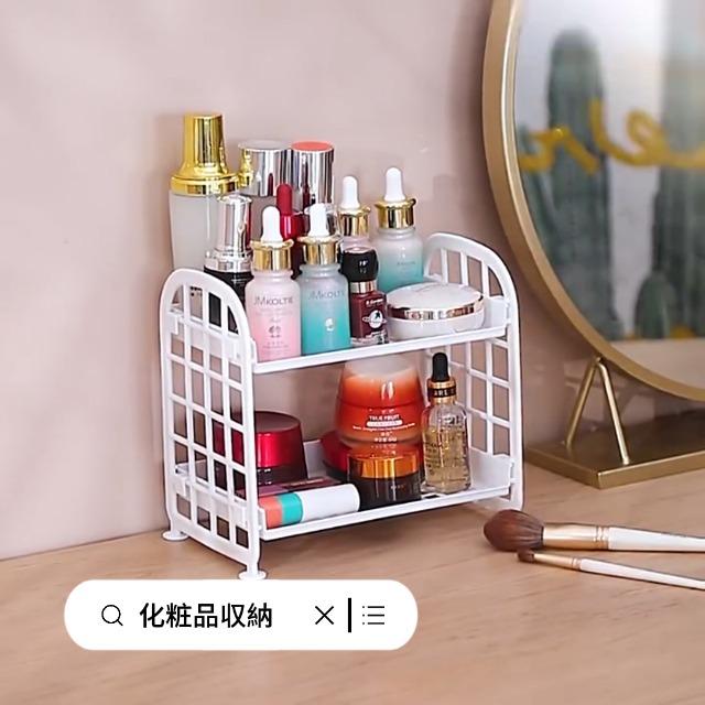 Amazon.co.jp: 卓上ラック 2段 幅21.5×奥行14×高さ20.5cm ミニシェルフ