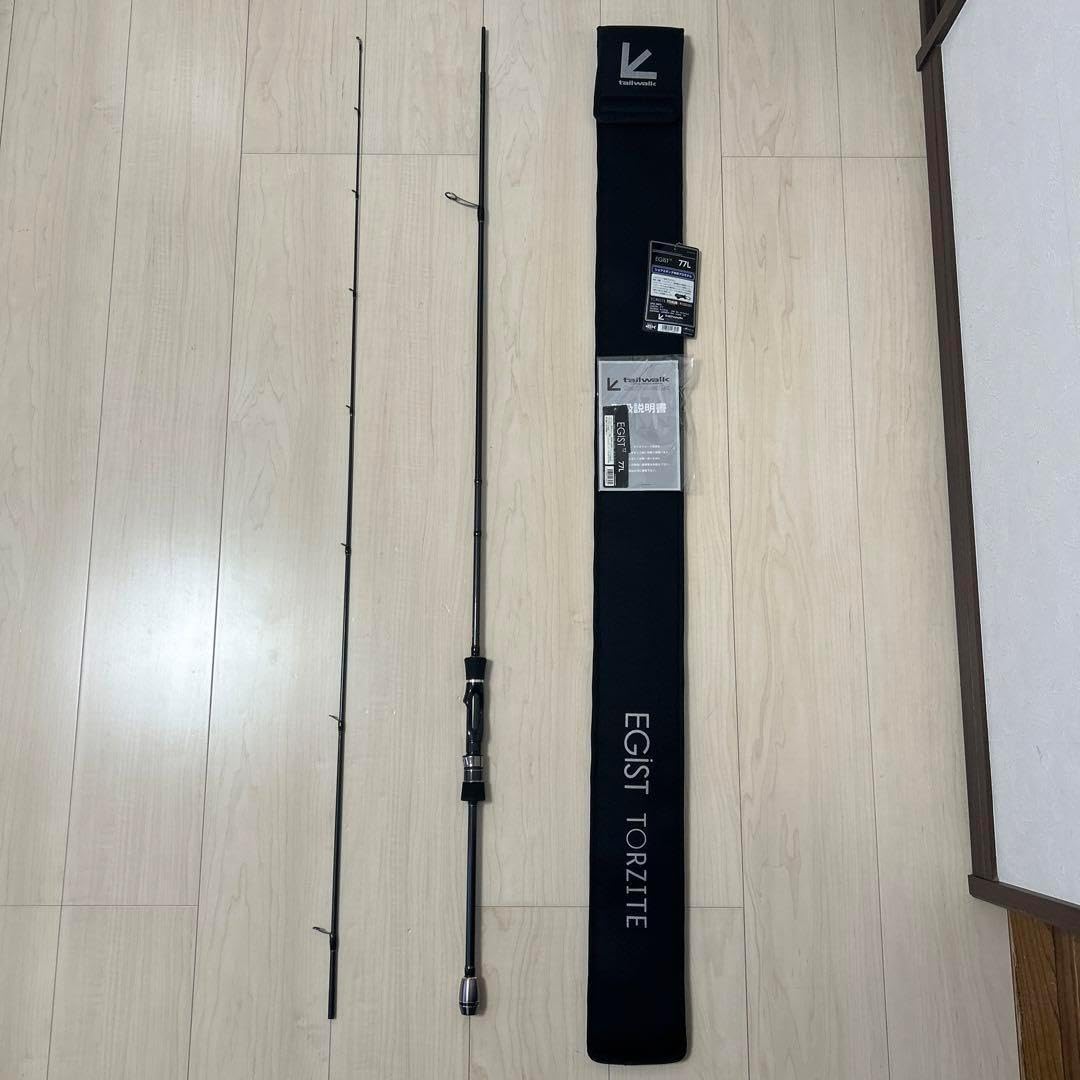テレスコロッドセット ロッド リール 806M 240cm シーバス