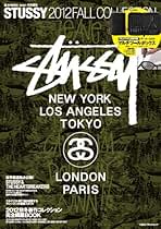 stussy mook book 12点 STUSSY 2009 Spring Collection e-mook Smart Mag Japan Rare w
