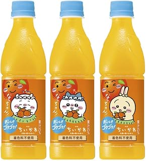 サントリー なっちゃん オレンジ ちいかわデザイン 425ml 24本 1ケース