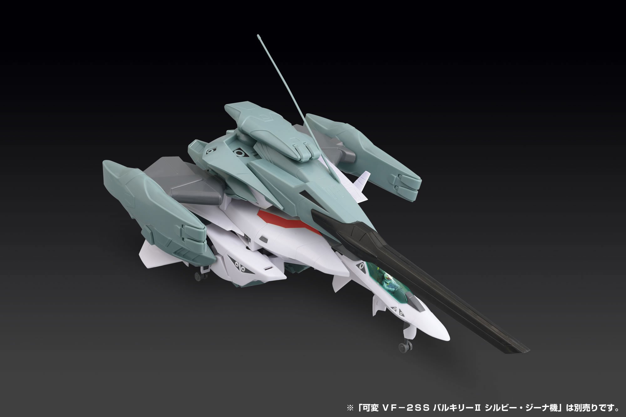 Amazon.co.jp: 超時空要塞マクロスII -LOVERS AGAIN- 可変 VF-2SS 