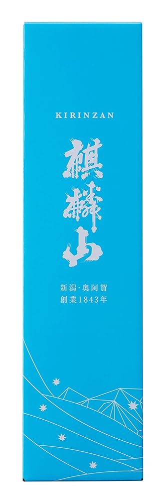 ★麒麟山ながれぼし純米大吟醸と宮寒梅純米大吟醸吟のいろは、各720ml２本セット Amazon.co.jp: 麒麟山 ながれぼし 純米大吟醸 1800ml : 食品