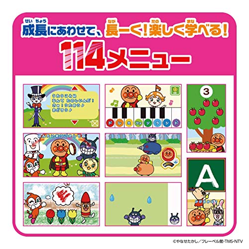 22年最新 子供用タブレットおすすめ12選 勉強や遊びに大活躍 キッズ用