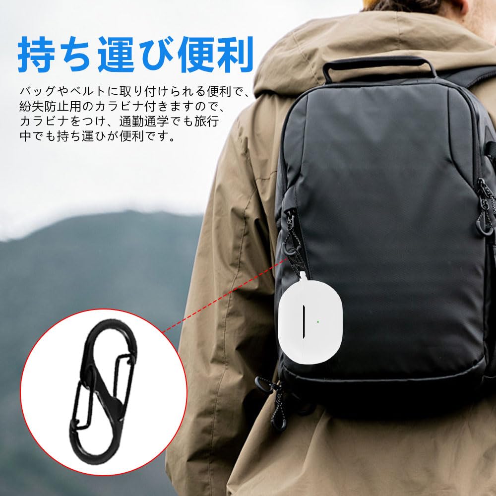 Amazon | For SteelSeries Arctis GameBuds ケース [HVUYAL] 紛失防止