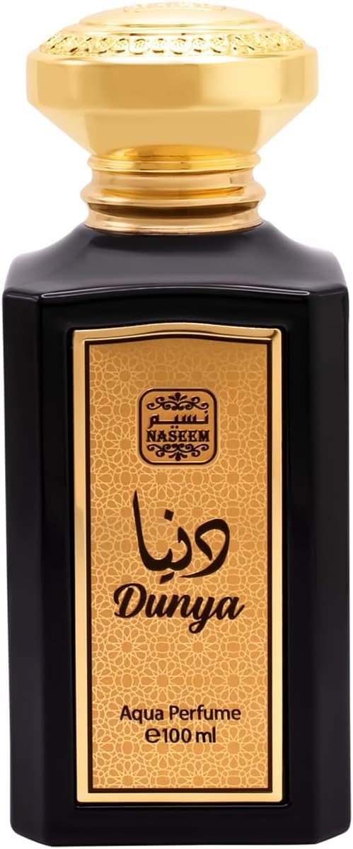 Naseem Dunya Aqua Eau De Parfum 100 ml - Invigorating Unisex Fragrance for Men & Women - Fresh Jasmine and Musk Notes - Ideal for Everyday Wear and Special Occasions - Image 5