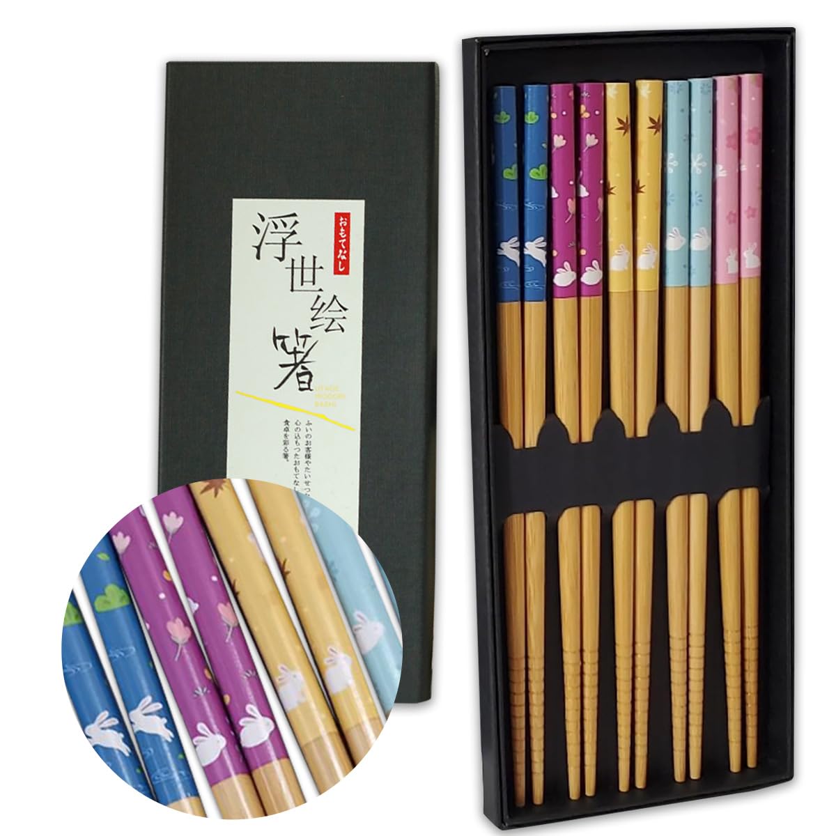Amazon | MMmall 外国人が喜ぶ日本のお土産 箸5膳セット 箸袋付 日本の