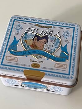 ゴールデンカムイ 鯉登音之進 白い恋人 缶 ホワイトデーキャンペーン ゴールデンカムイ 鯉登音之進 白い恋人 缶 ホワイトデー