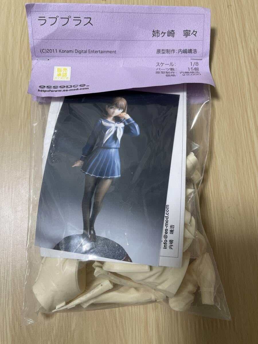 Amazon.co.jp: ラブプラス 姉ヶ崎寧々 ガレージキット essence 1/8