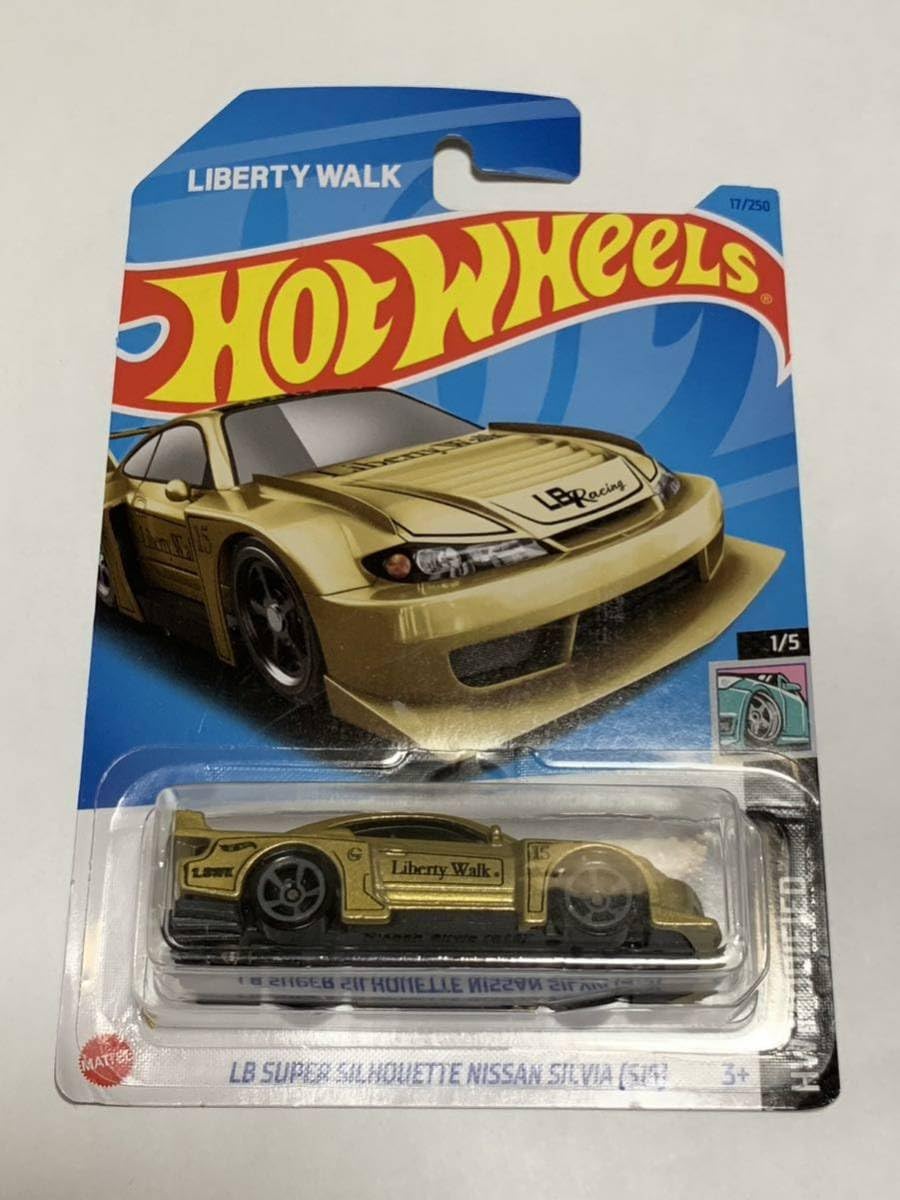 Amazon.co.jp: LB SUPER SILHOUETTE SILVIA S15 スーパーシルエット 