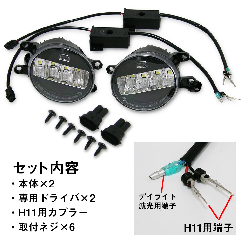 Amazon | トヨタ 70系ノアNOAH/ヴォクシーVOXY ZRR70 クリスタル