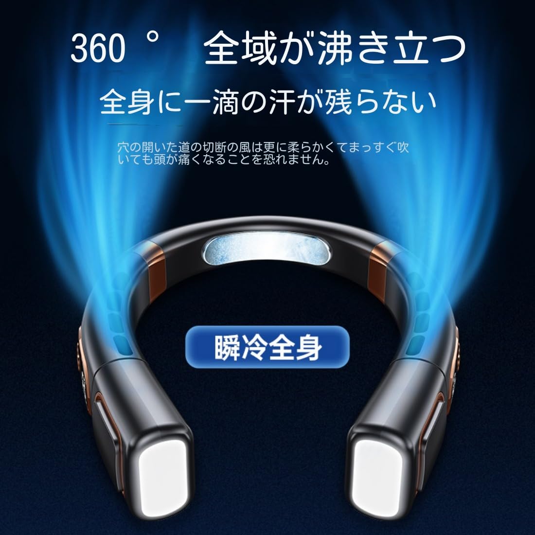 Amazon.co.jp : アイスポーセリンボディクーリング 涼しくできる