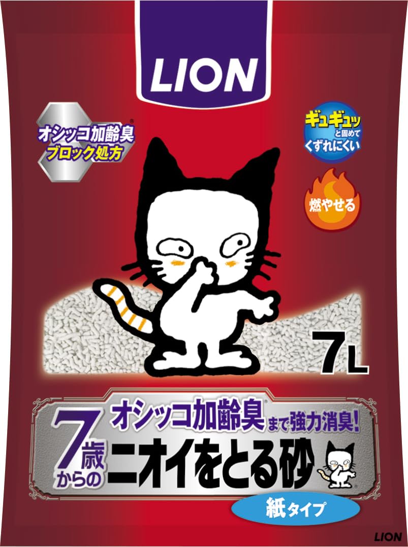 Amazon | ライオン (LION) ニオイをとる砂 猫砂 紙タイプ 7歳以上猫用