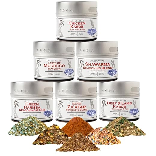 Middle Eastern Seasonings Gourmet Gift Set - Tastes of The Middle East - Artisanal Spice Blends Six Pack - Non GMO, All Natural, Small Batch - Made By Hand in USA - Gustus Vitae - #313