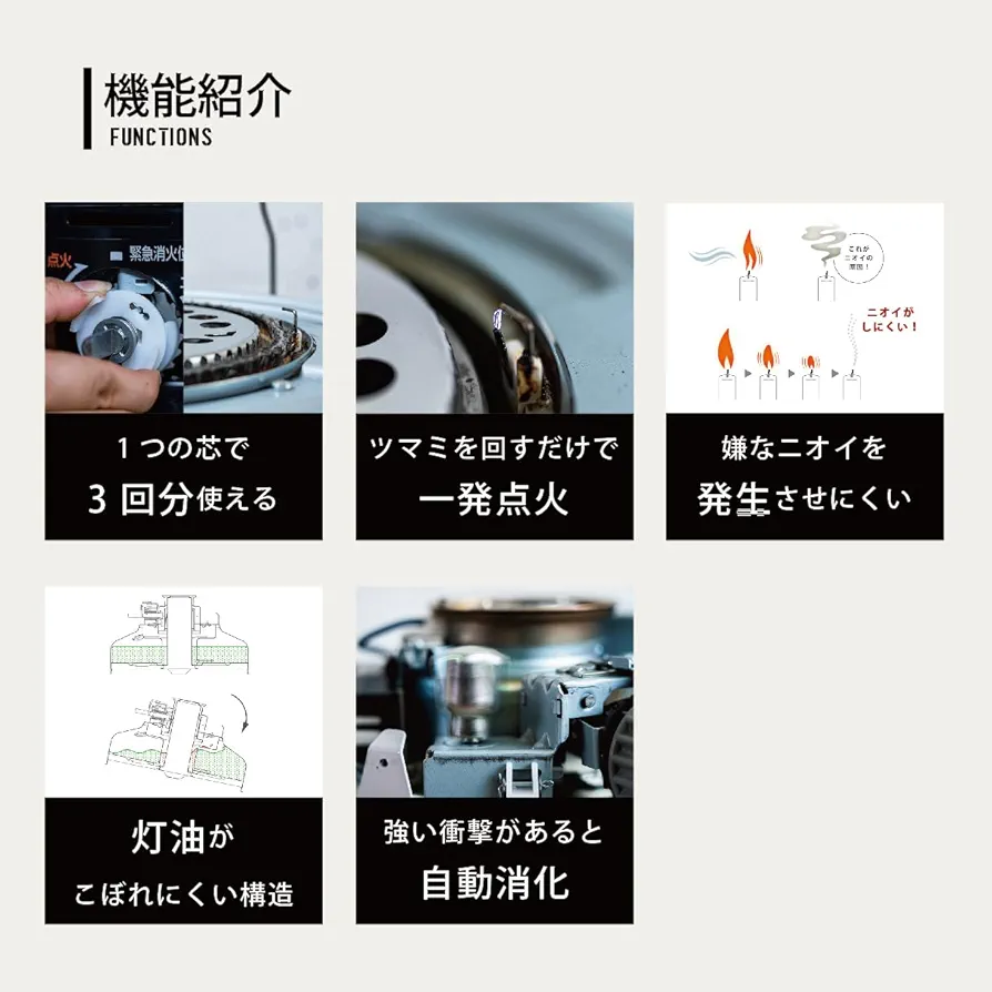 GEAR MISSON トヨトミ　対流形ストーブ KS-GE67 KS-GE67 | 対流形石油ストーブ | トヨトミ-TOYOTOMI 公式サイト