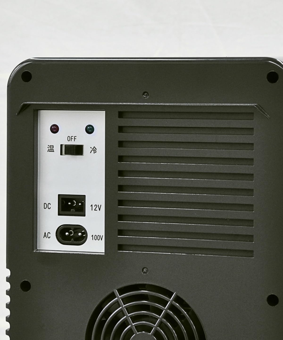 Amazon | 〔ベルソス〕ポータブル冷温庫 AC DC 2電源 4L冷温庫 VS