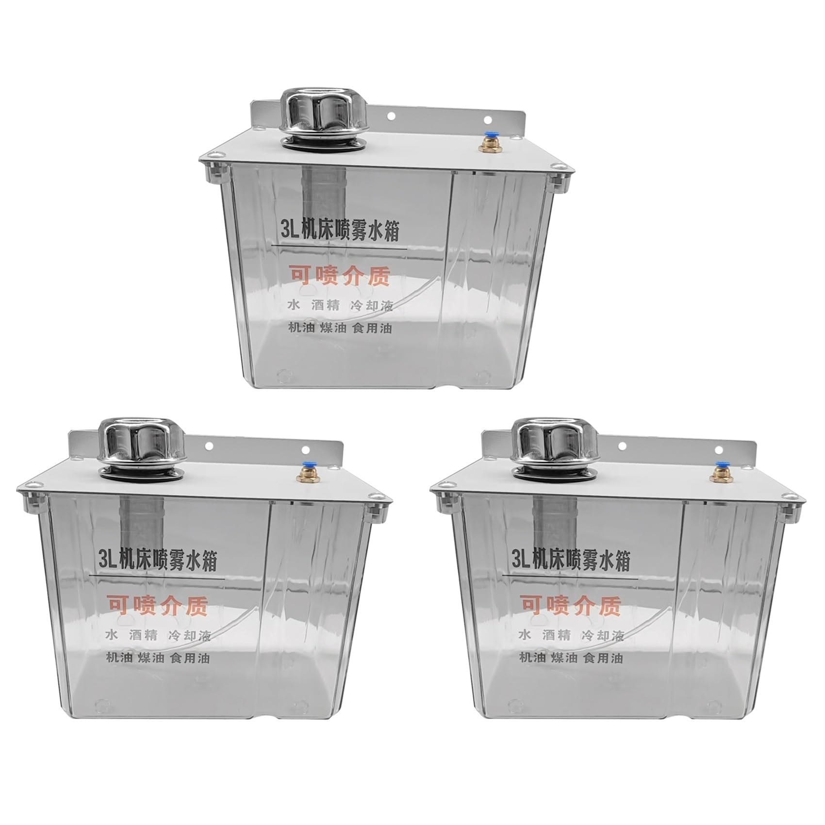 3X Scatola 'Acqua di Lubrificazione CNC 3L con Serbatoio 'Olio Della Macchina per Incisione del Trapano di Fresatura del Filtro