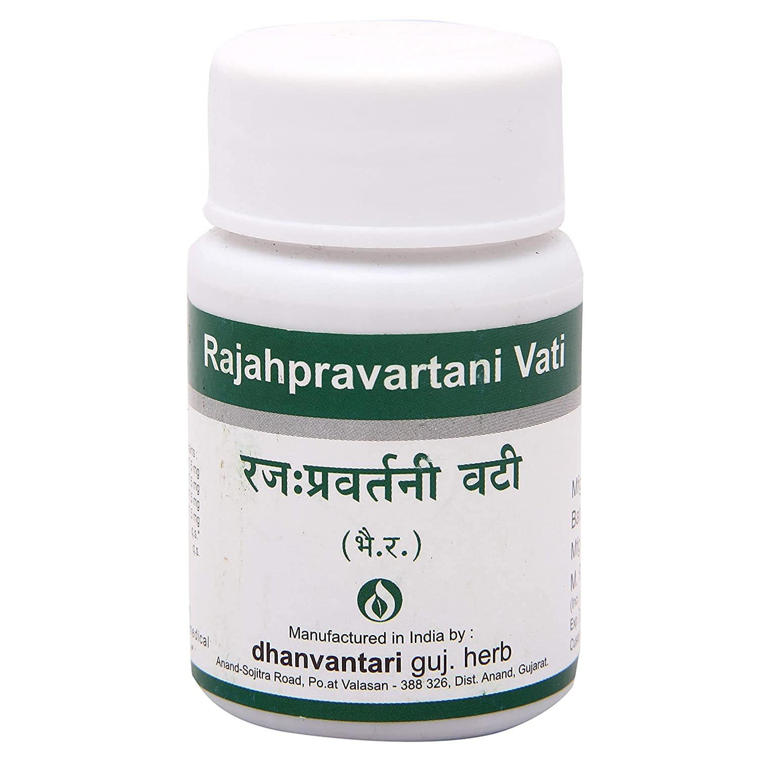 Dhanvantari Rajahpravartani Vati - 60 Tablets, Pack of 1 (AF56) (B07KG1CNT8) Amazon Price History, Amazon Price Tracker
