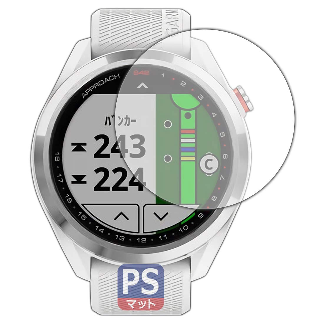 Amazon | PDA工房 GARMIN Approach S42/S40 Perfect Shield 保護