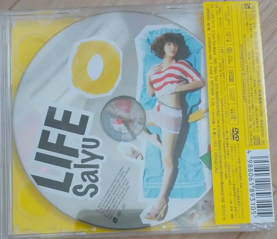 Amazon.co.jp: Salyu 「LIFE」(ライフ) 初回盤 品 レア トイズ Amazon.co.jp: Salyu 「LIFE」(ライフ) 初回盤 品 レア トイズ
