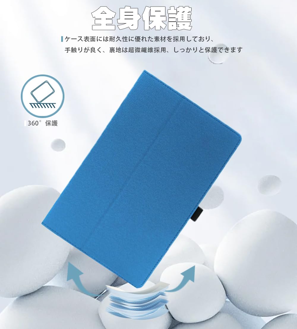 Amazon.co.jp: For Wacom MovinkPad 11 ケース カバー【HNWEIWEI 】 11