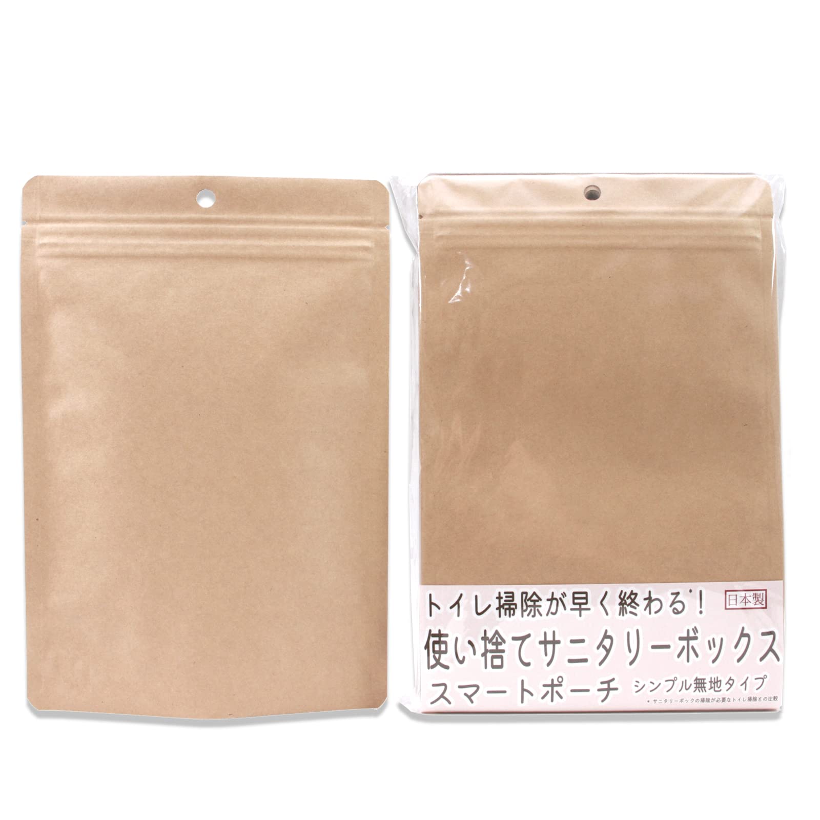 Amazon.co.jp: 使い捨てサニタリーボックス 防臭5層バリア構造 日本製