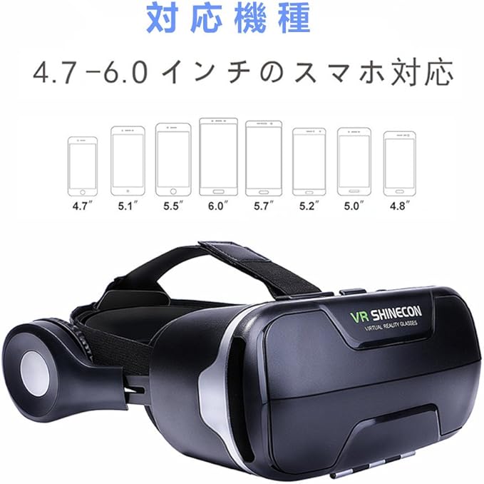Amazon Co Jp Anskp Vrゴーグル Iphonex 6 7 8 Plus 4 7 6インチのスマホ対応 3d Vr ゴーグル レンズ距 離を調整可能 イヤホン解体可能 音量調整 動画一時停止 Bluetoothリモコン付き ブラック 家電 カメラ