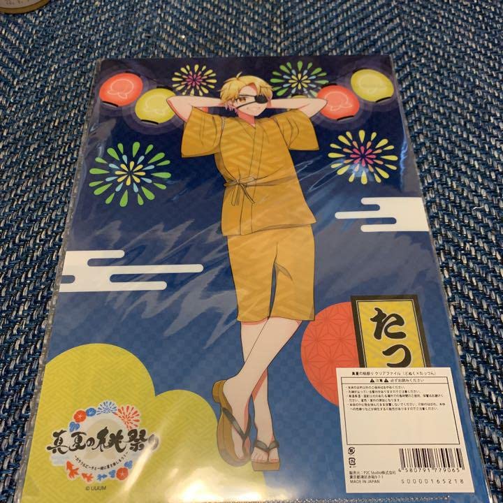 Amazon.co.jp: カラフルピーチ 真夏の桃祭り クリアファイル どぬく