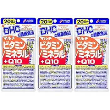 Amazon セット品 Dhc マルチビタミン ミネラル Q10 日分 100粒 3個セット Dhc ディー エイチ シー マルチビタミン ミネラル