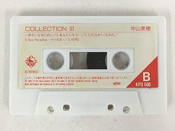 ★中山美穂★貴重なカタログ&カセット&レコード&CD★美品★ 中山美穂の初アナログ化も含むアルバム作品6タイトルがカラー盤