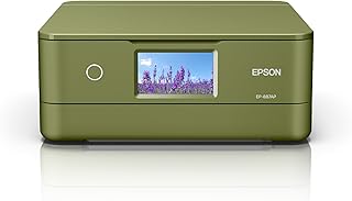 【キャッシュバックキャンペーン実施中】エプソン プリンター A4インクジェット複合機 カラリオ EP-887AP グリーン(緑)