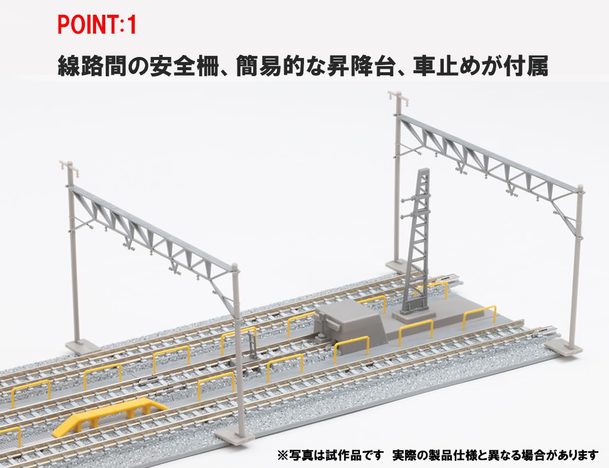 Amazon | トミーテック (TOMYTEC) TOMIX Nゲージ 留置線レールセット