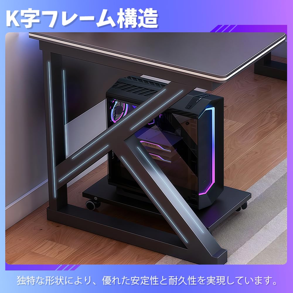 Amazon | ゲーミングデスク パソコンデスク 幅80 机 配線ホール付き pc