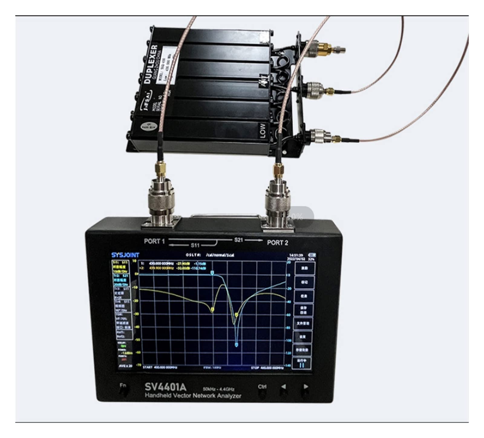 Analizador de espectro, Analizador de antena red vectorial NanoVNA VNA LCD táctil SV4401A 7 pulgadas, 50 KHz-4,4 GHz, UHF, HF, VHF, SWR, 100db, versión actualización dinámica